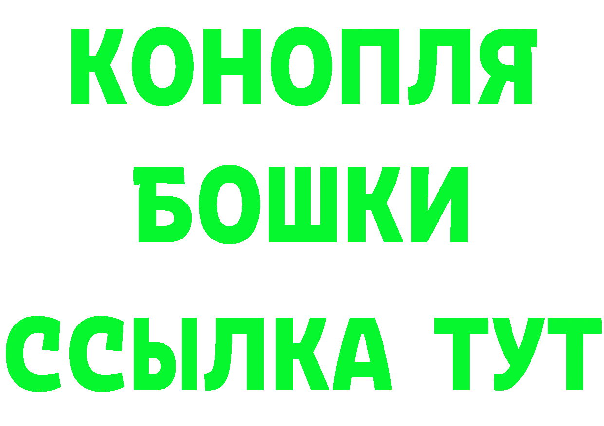 МЕФ VHQ зеркало дарк нет KRAKEN Краснозаводск