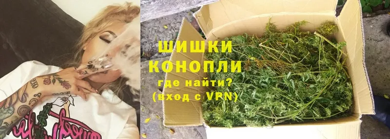 OMG зеркало  Краснозаводск  Каннабис THC 21% 